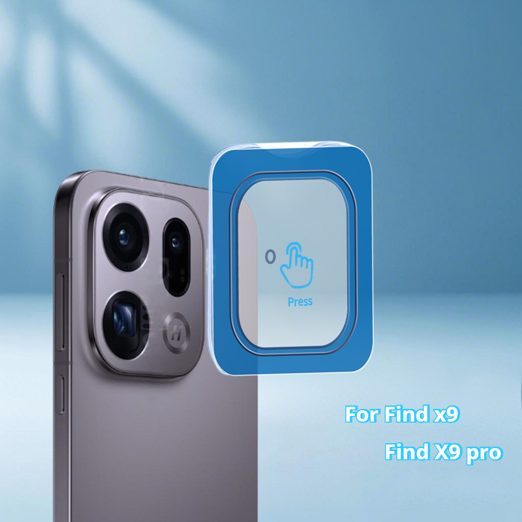 Phone Accessories Online Store - Para OPPO Find X9 Pro lente