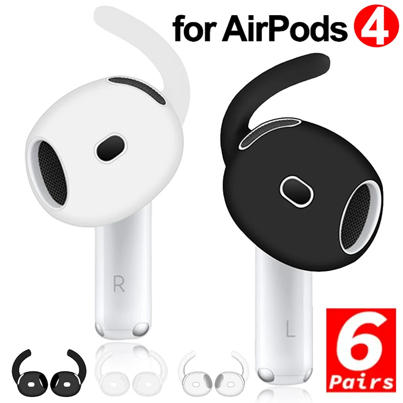 Airpod Case Cover - Protector de auriculares intrauditivos de silicona