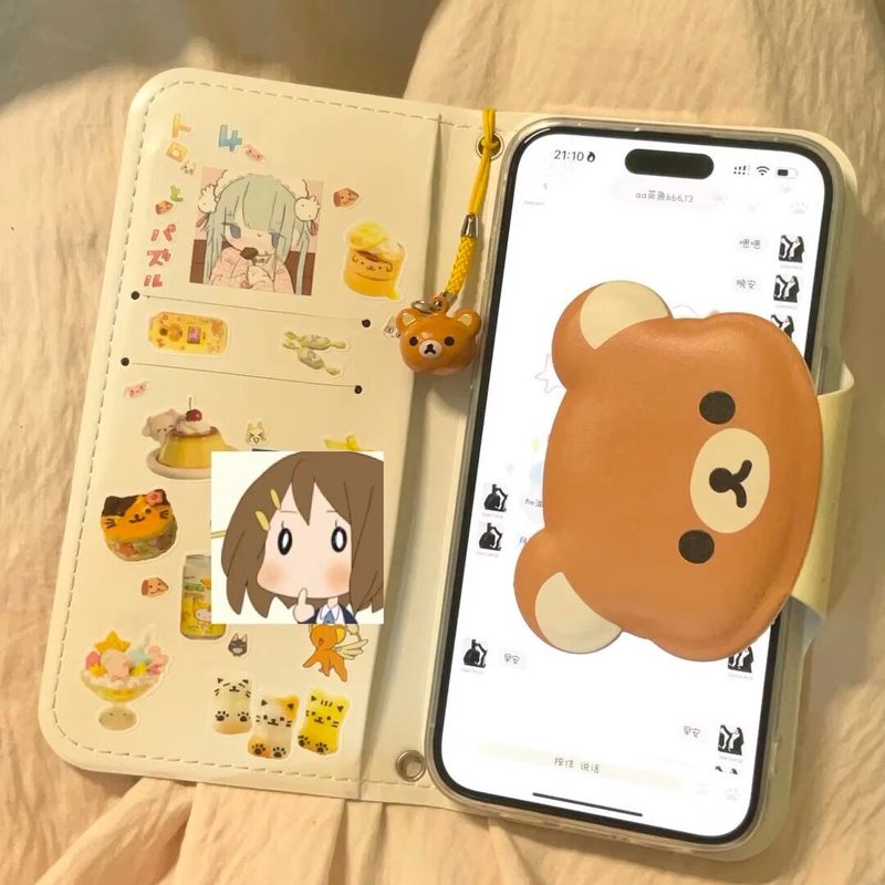 Funda Protectora para Teléfono - Phone Accessories Box Set reseña y precio