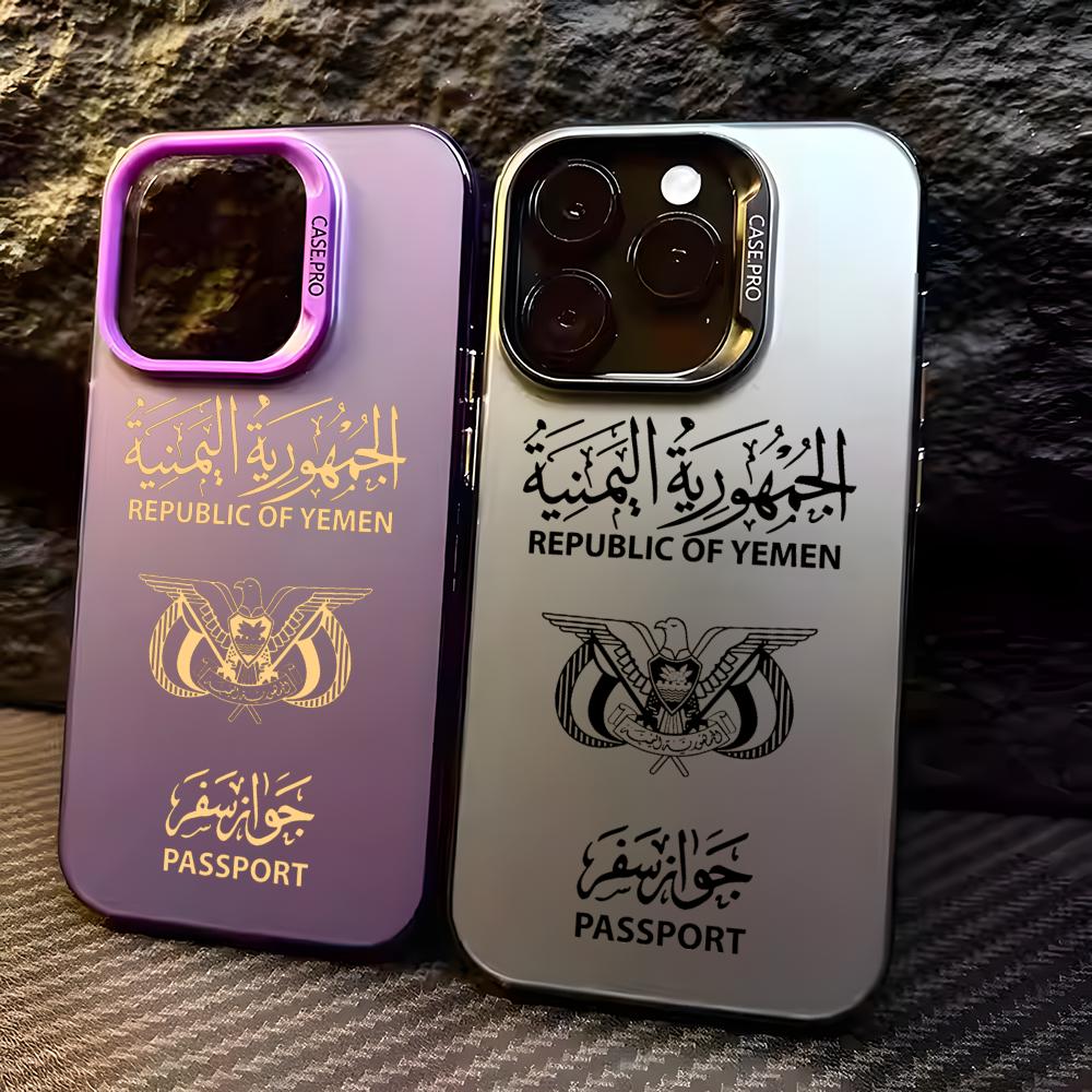 Funda para Teléfono con Diseño - Apple Iphone 15 reseña y precio