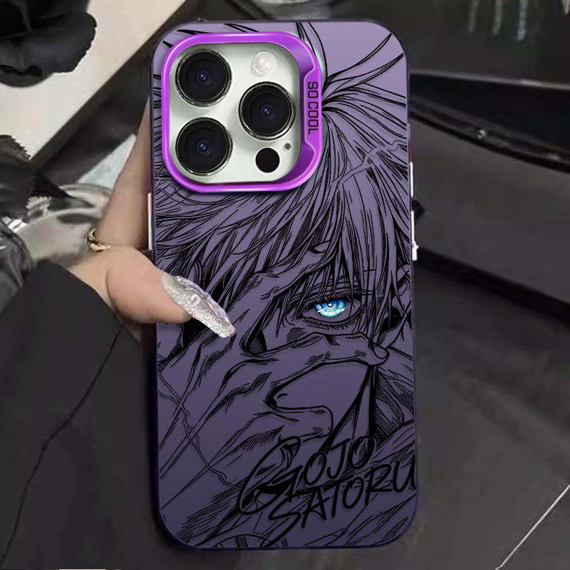 Funda Protectora para Teléfono - Xo Phone Accessories reseña y precio