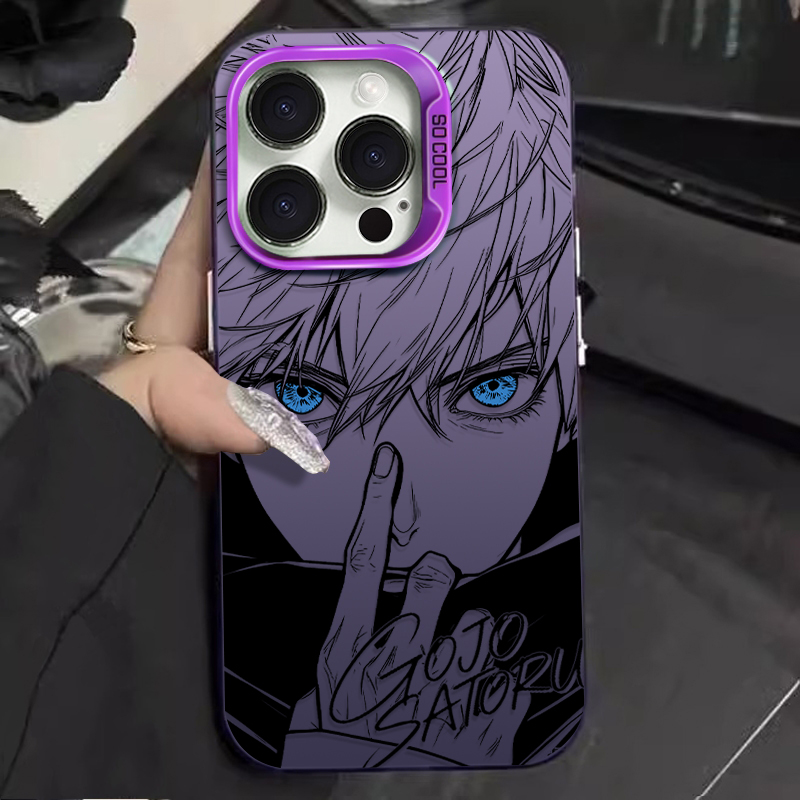 Funda Protectora para Teléfono - Xo Phone Accessories reseña y precio