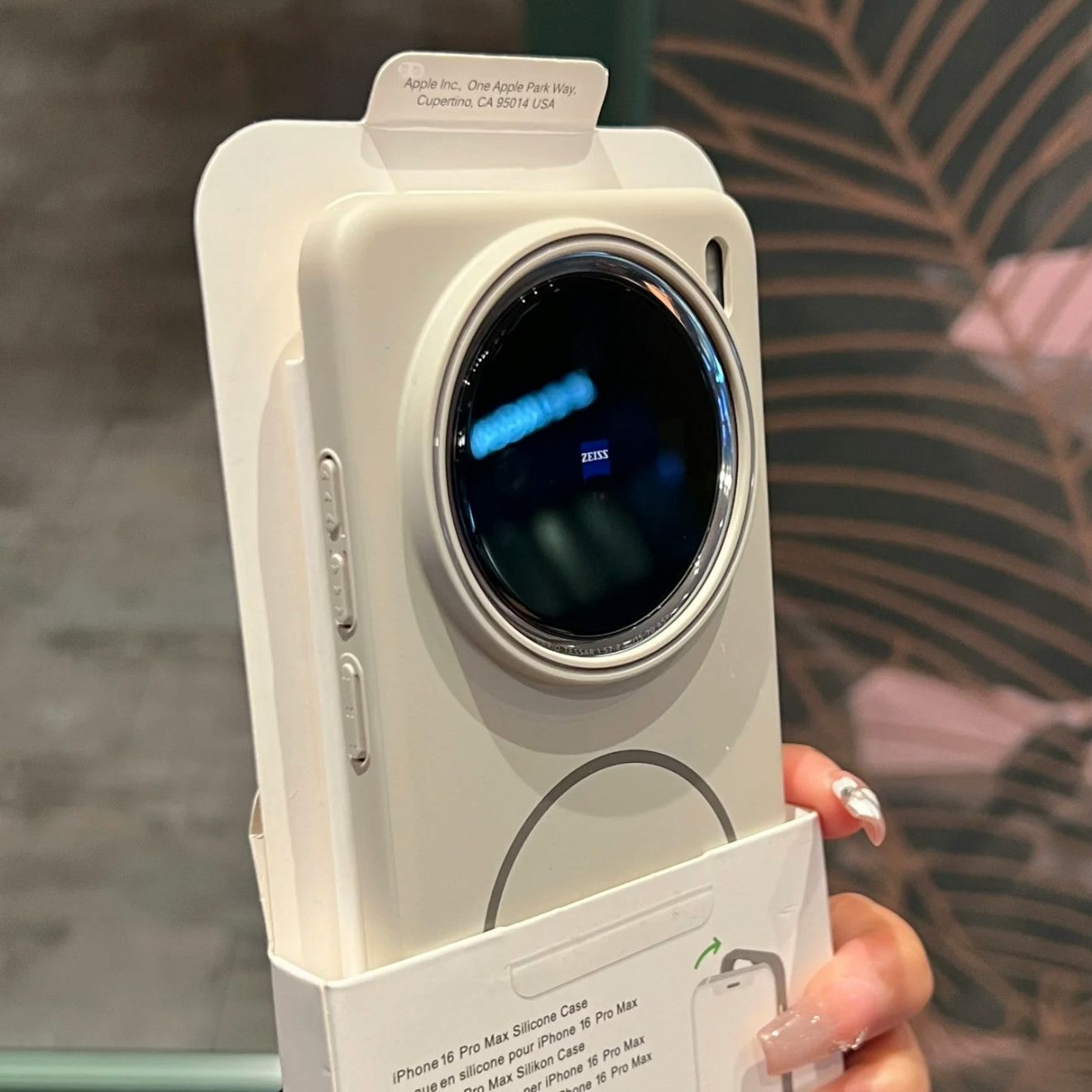 Funda magnética para vivo X200 - Phone Accessories Vivo reseña y precio