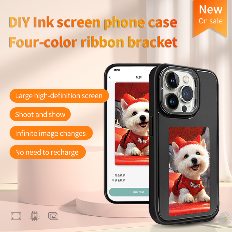 Funda de teléfono con pantalla - Phone Accessories And Gadgets reseña y precio