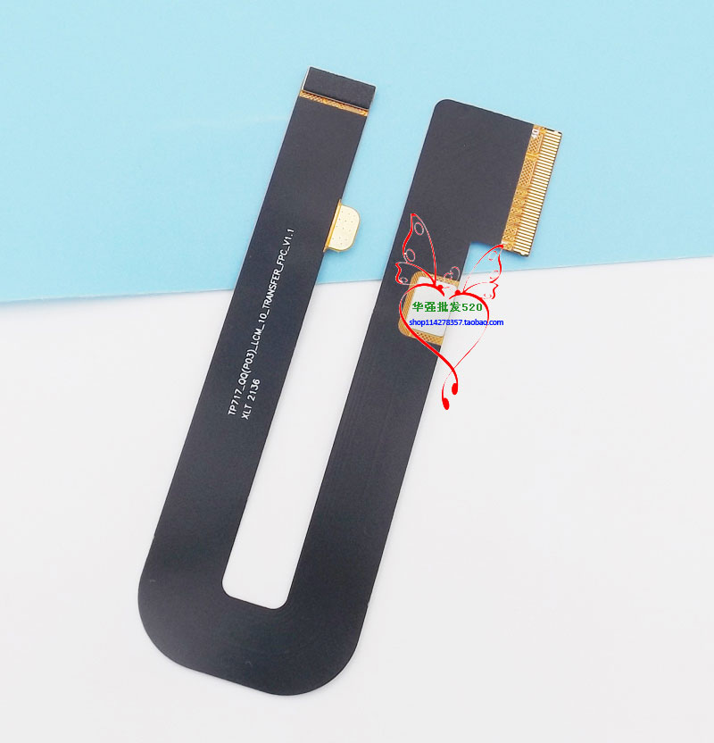 Nuevo Cable de Pantalla Origin - Phone Accessories Vivo reseña y precio
