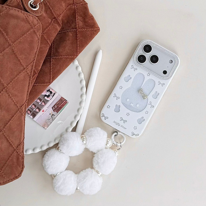Funda de Teléfono Kawaii Miffy - Phone Accessories Box Set reseña y precio
